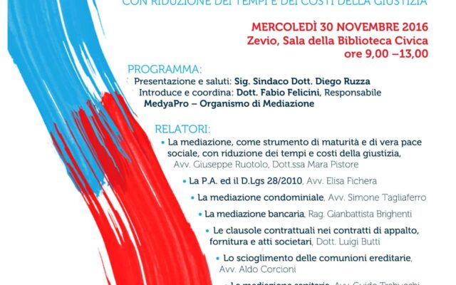 locandina evento 30.11.16